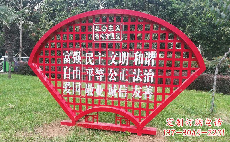 江西城市文明本质不锈钢价值观雕塑