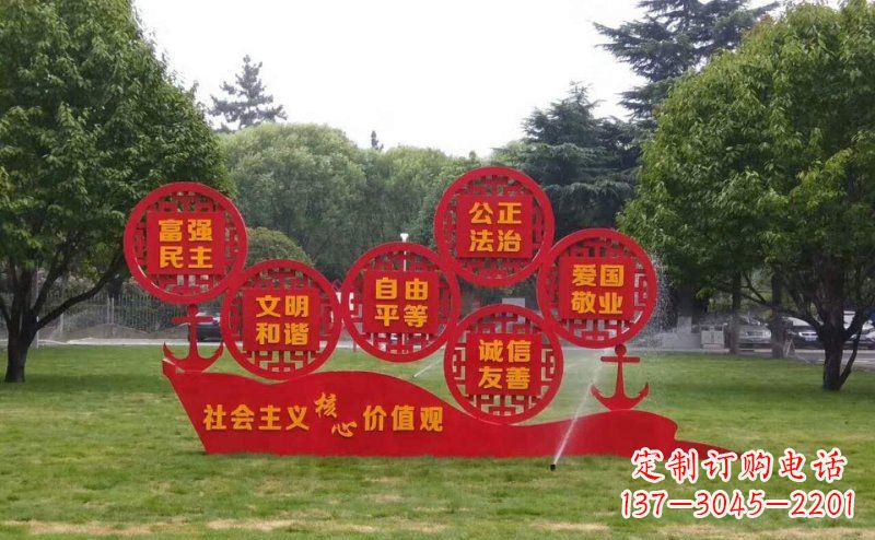 江西城市文化形象的核心价值观雕刻
