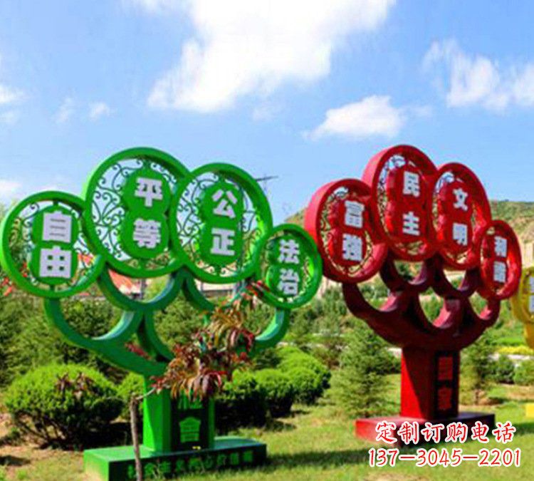 江西社会主义核心价值观雕塑——城市的艺术礼赞
