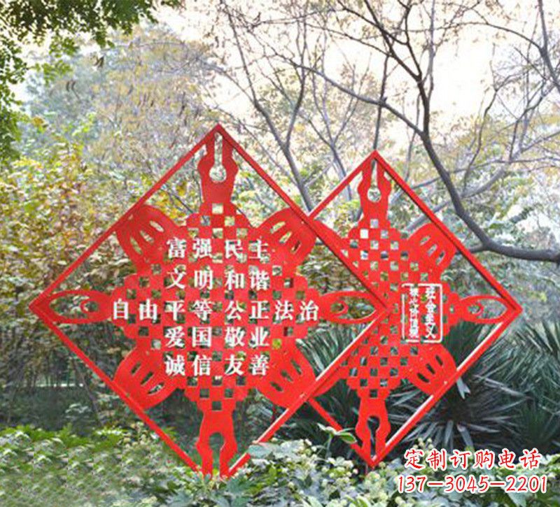 江西城市精神的不锈钢雕塑