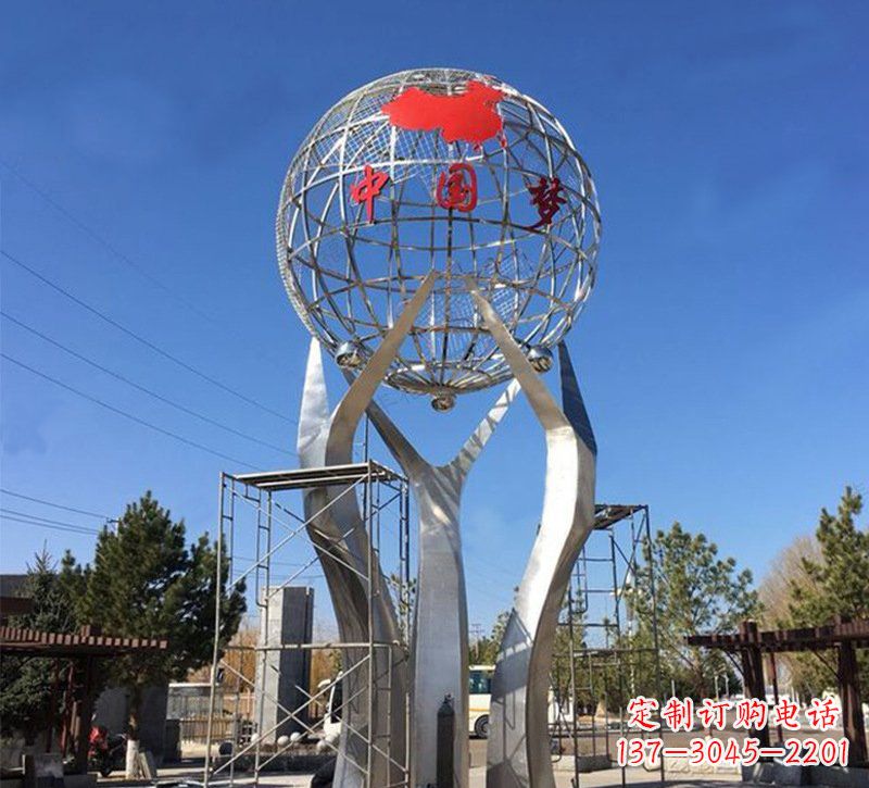 江西城市之星——不锈钢地球仪雕塑