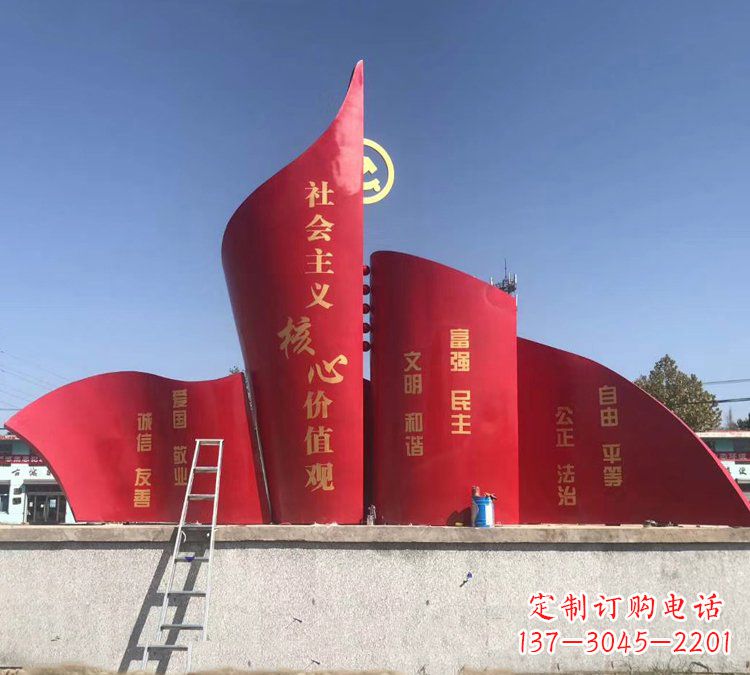 江西价值观雕塑——缔造城市文化精神