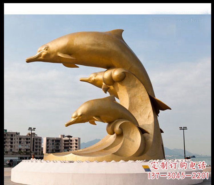 江西海豚雕塑——美丽的城市标志
