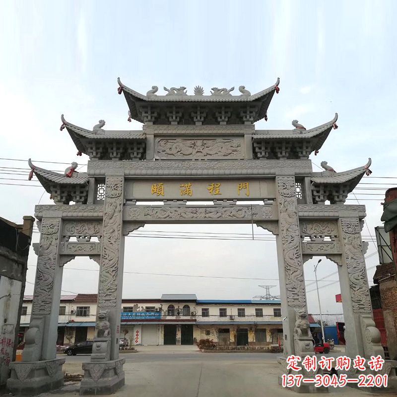 江西以城市街道为主题的仿古石雕牌楼