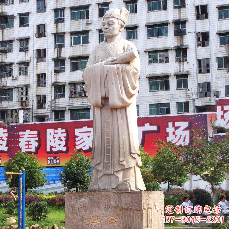 江西蔡伦传奇雕塑家