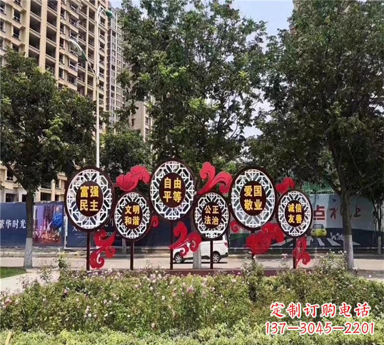 江西城市社会主义核心价值观体现——不锈钢雕塑