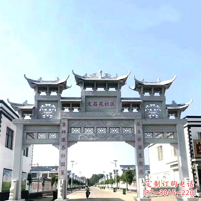 江西城市之眼石雕牌坊