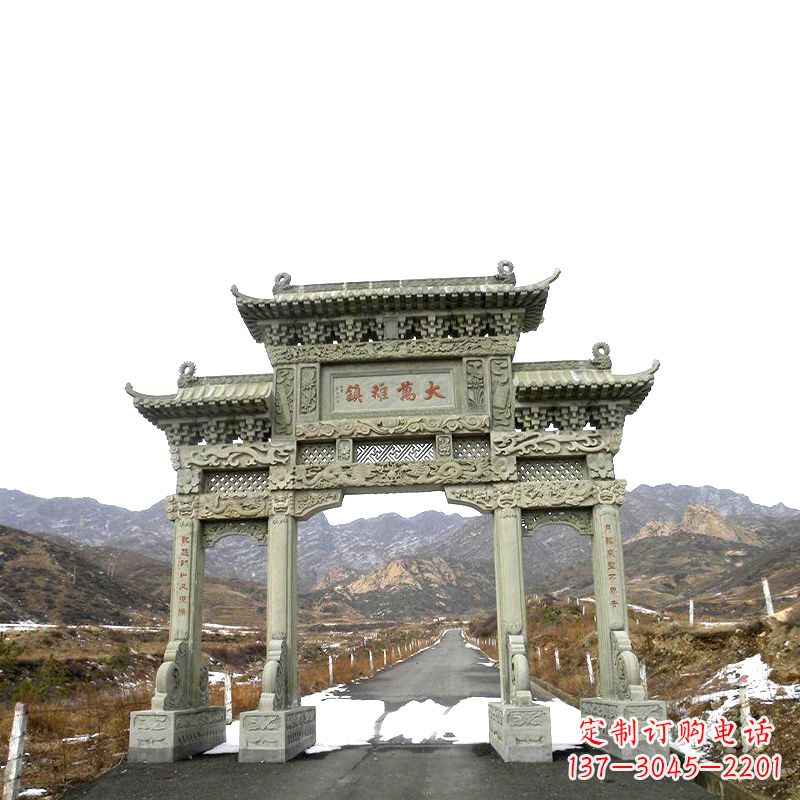 江西三门石牌坊雕塑——古韵依旧