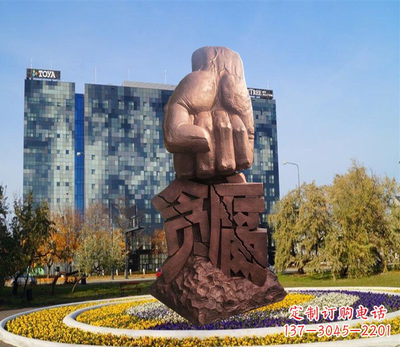 江西拳头雕塑惩治贪腐的力量