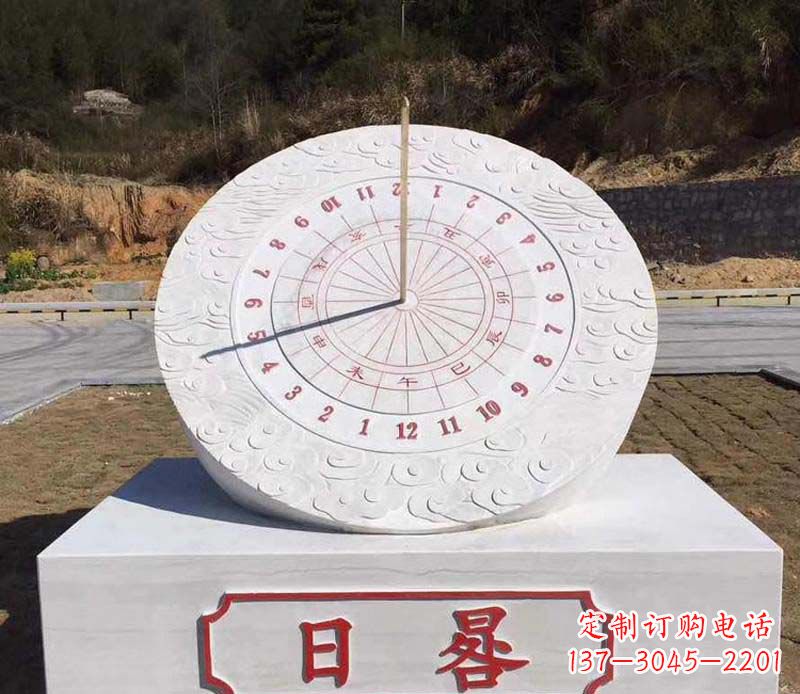 江西赤道日晷校园石雕把美丽融入校园
