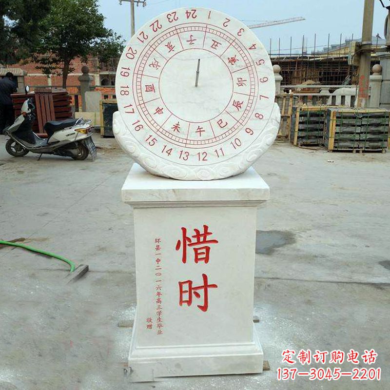 江西赤道式日晷雕塑——解码太阳时间的艺术