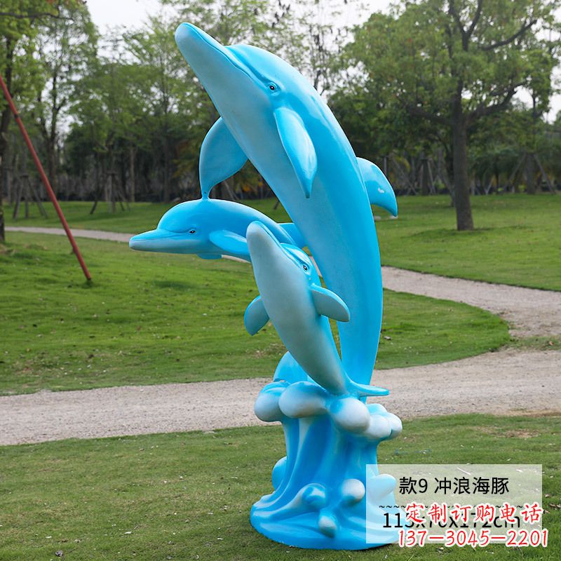 江西精美玻璃钢海豚雕塑