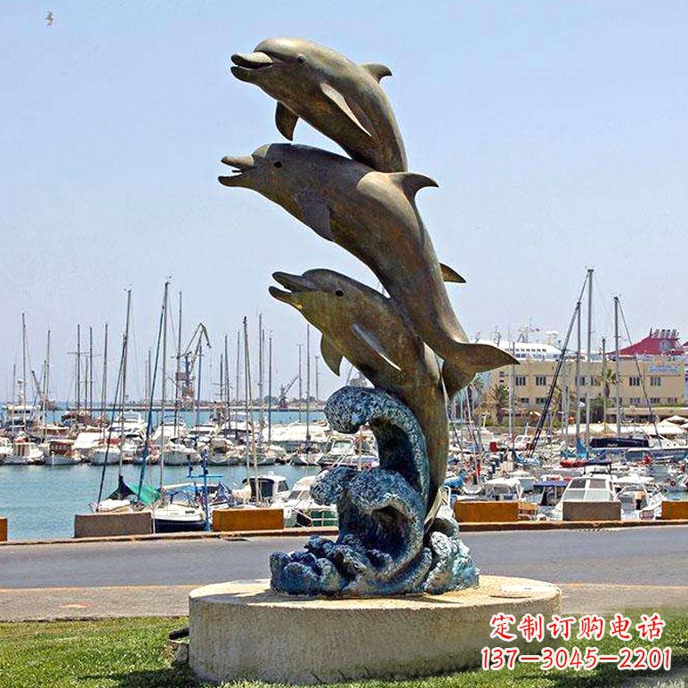 江西海豚铜雕塑传承海洋文化