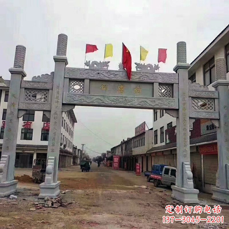 江西冲天式三门石雕牌坊传承中国古典文化精髓