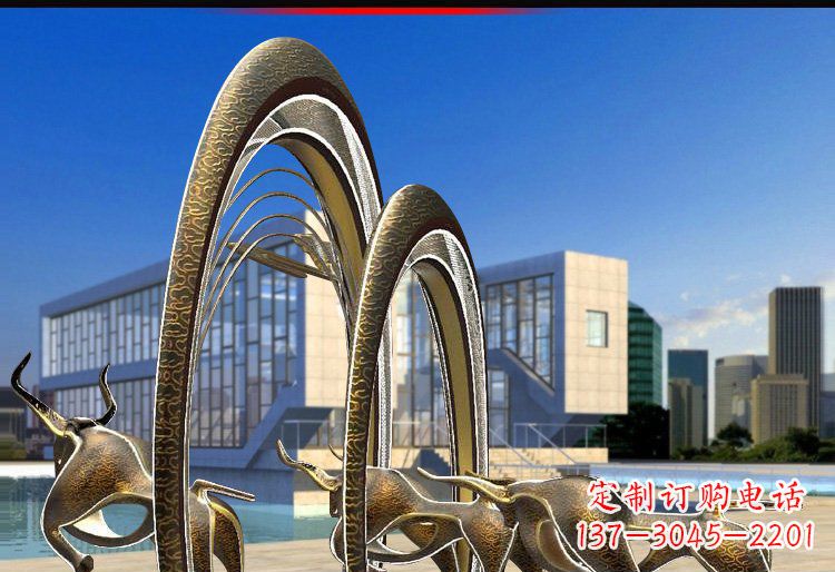 江西抽象拱门和牛铜雕