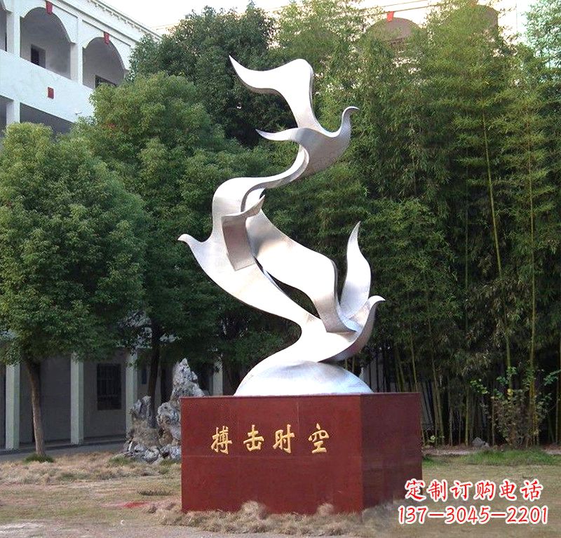 江西抽象和平鸽雕塑