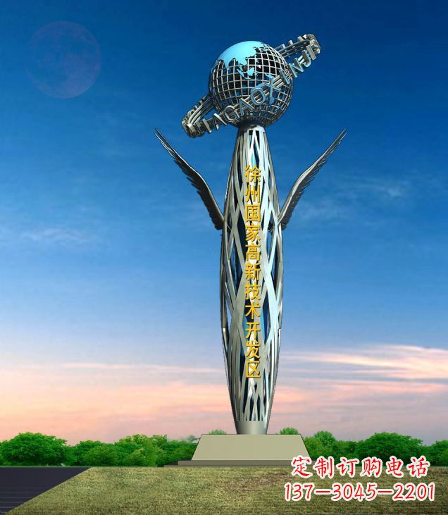 江西地球雕塑象征着抽象鸟的美丽