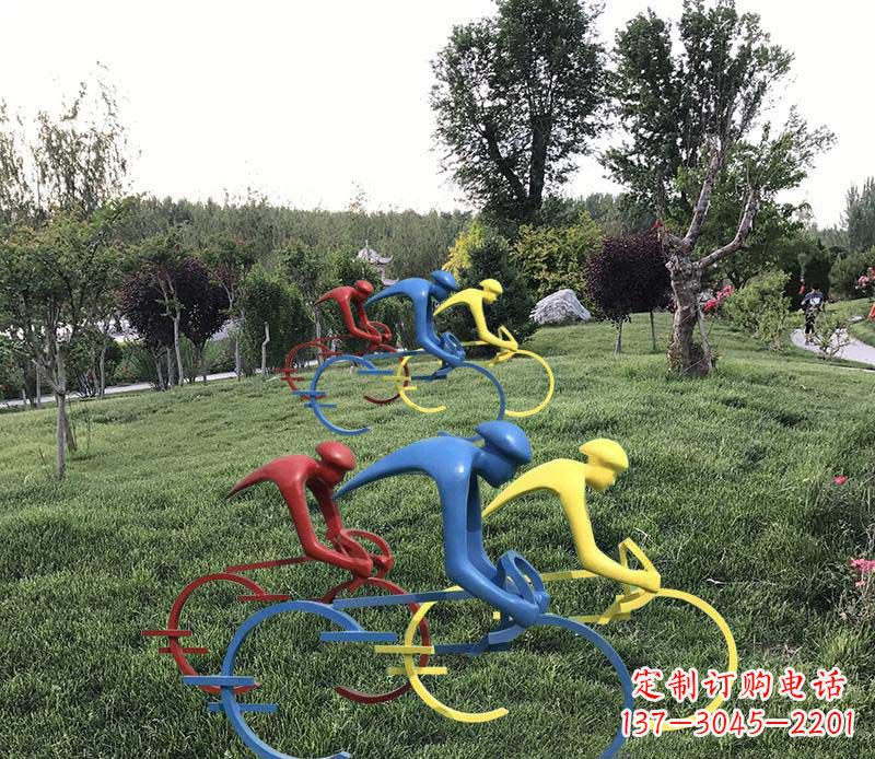 江西抽象的自行车雕塑——构筑美丽的公园景观