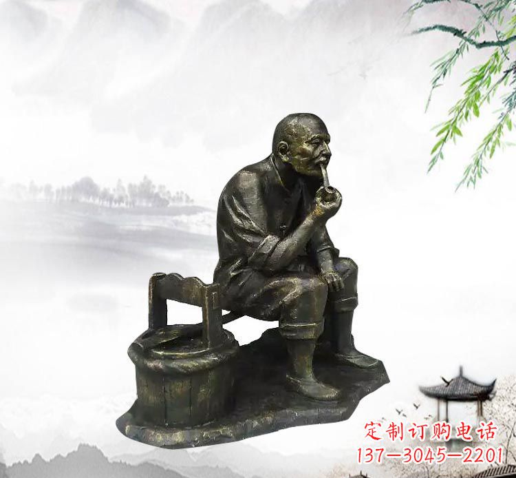 江西抽烟斗的老人
