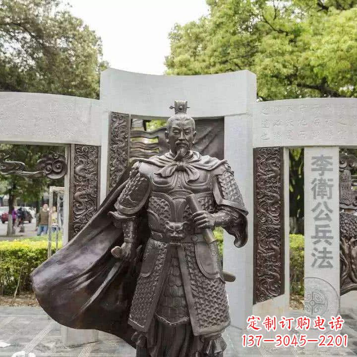 江西李靖初唐军事家雕塑