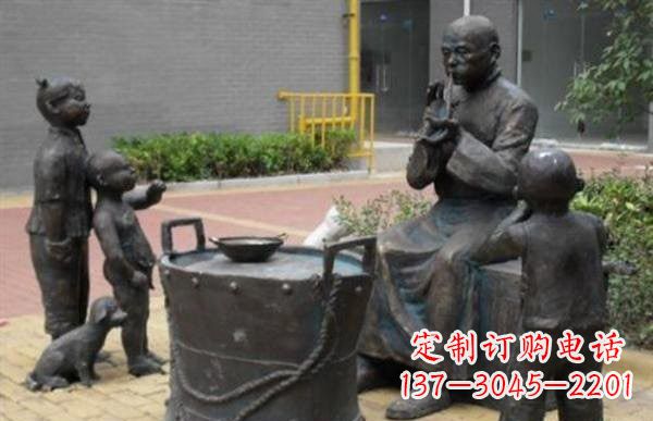 江西糖果人铜雕——艺术之美