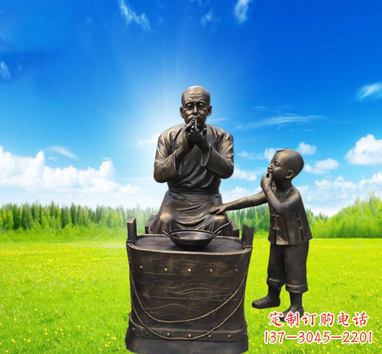 江西糖果小品铜雕吹糖人