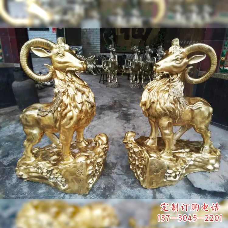 江西纯铜镀金生肖羊动物雕塑