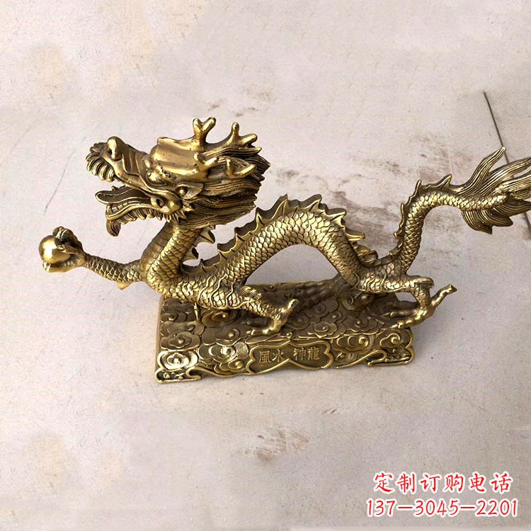 江西纯铜龙生肖动物雕塑摆件