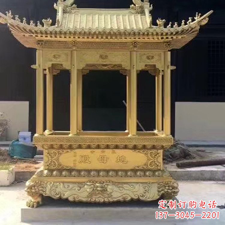 江西纯铜龙凤浮雕香炉