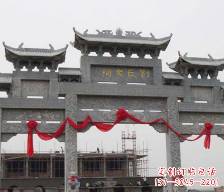 江西祠堂三门牌坊石雕