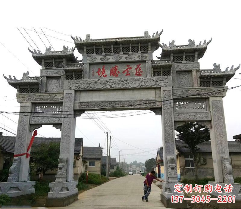 江西慈云腾境三门牌坊石雕