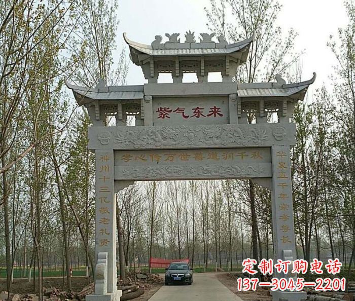 江西古老的石雕牌坊——传承历史的艺术