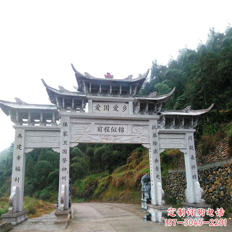 江西三门石牌坊雕塑静默见证中国历史