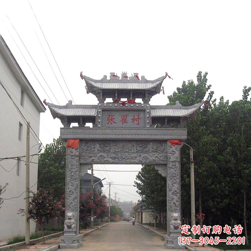 江西传承古老文化——村口青石单门石牌坊