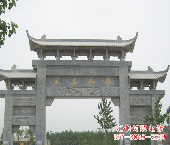 江西村口三门石雕牌坊