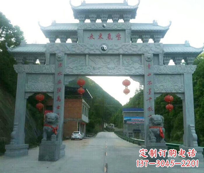 江西“村口三门石雕牌楼——传承文化的艺术”