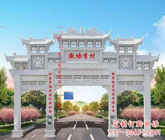 江西村口三门石雕牌楼——传承历史文化的艺术瑰宝