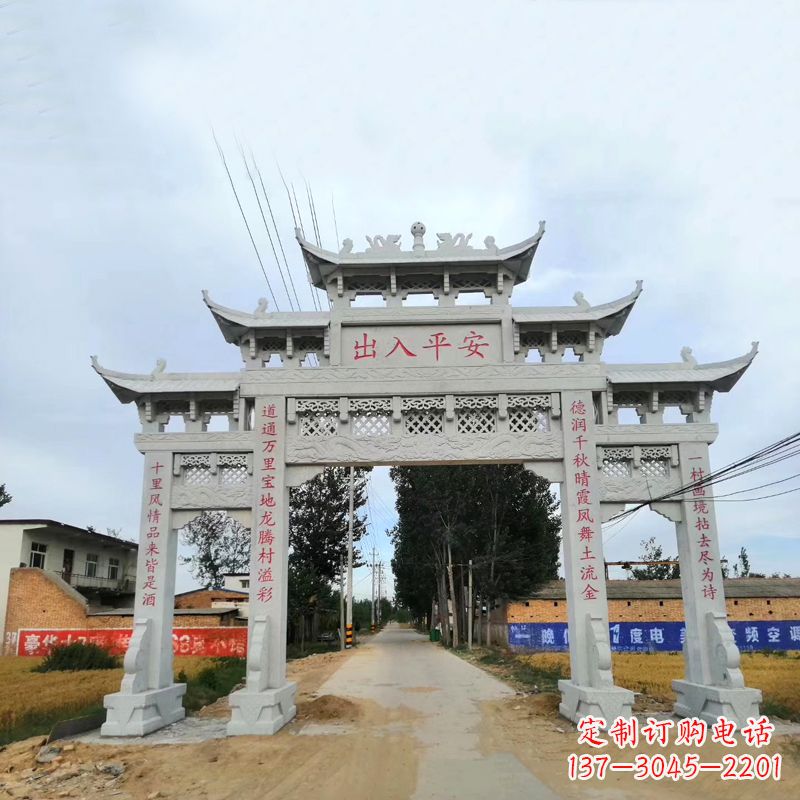 江西石雕牌楼传承民间文化的艺术珍品