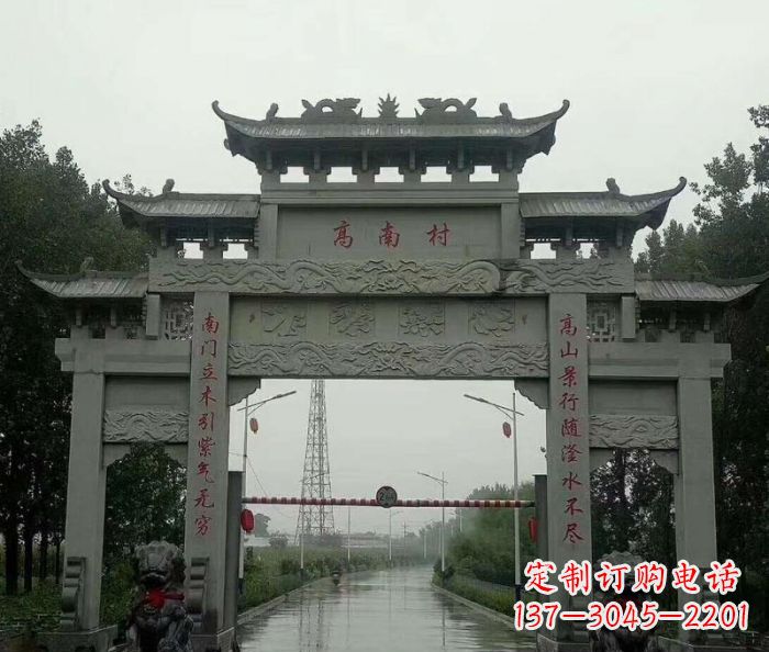 江西村口的石雕牌楼——缅怀传统文化