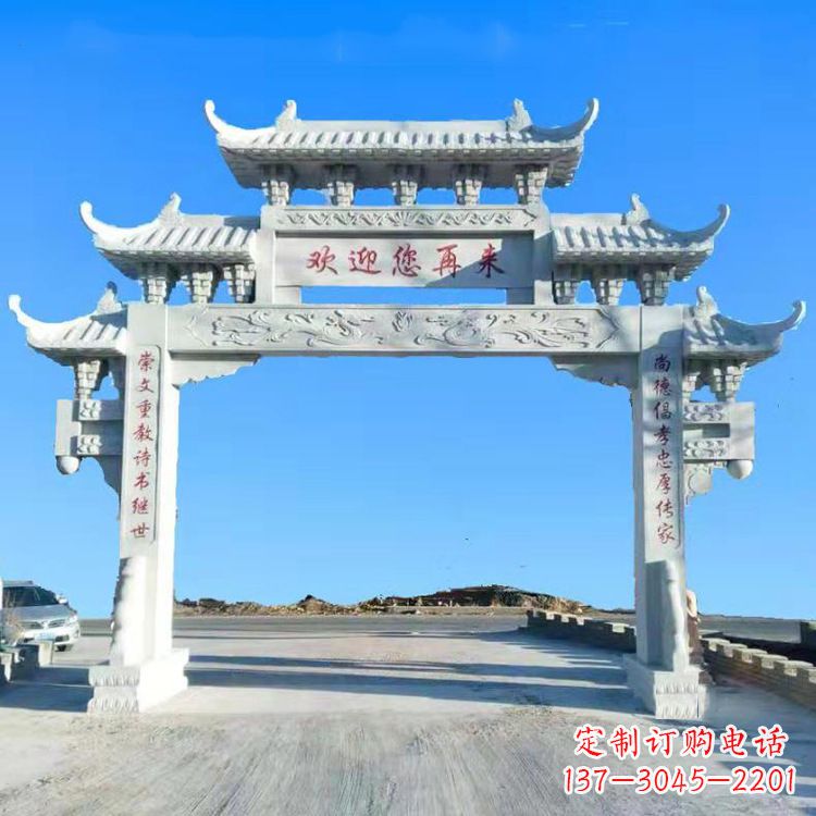 江西传承中国古老文化牌坊雕塑