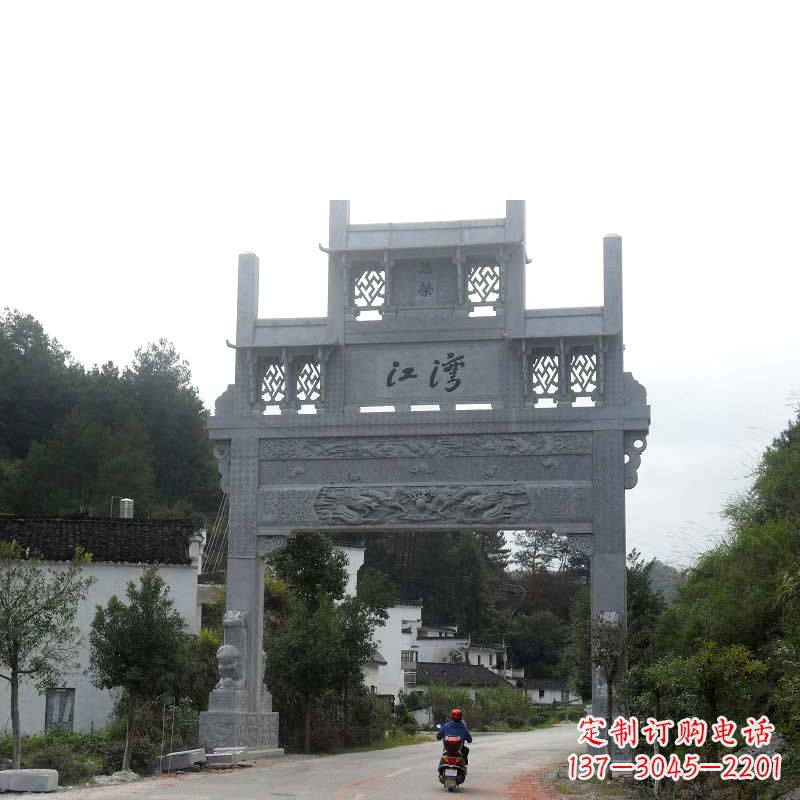 江西精美石牌坊雕塑——传承中国古典文化