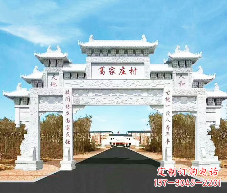 江西传承千古文化村庄牌坊石雕
