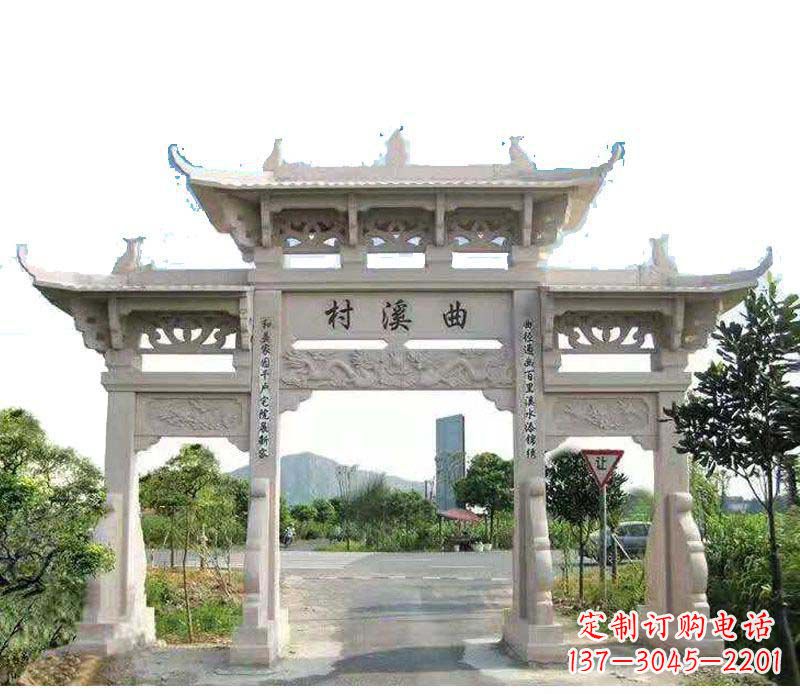 江西精美牌坊雕塑——村庄的艺术瑰宝