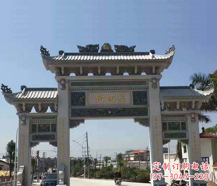 江西村庄三门石牌坊石雕 (3)