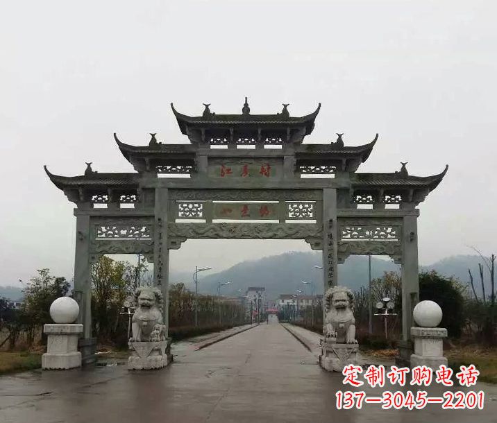 江西村庄三门五楼石牌坊石雕