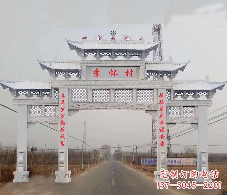 江西村庄石牌坊石雕传承中国传统艺术
