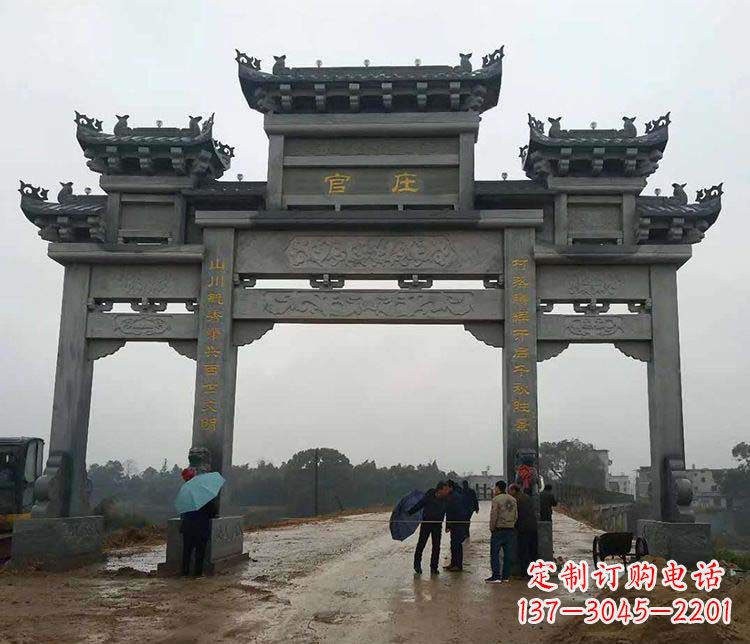 江西村庄牌坊雕塑传承古老文化