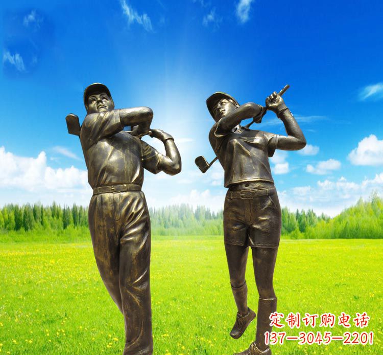 江西高尔夫雕塑赞美自然之美