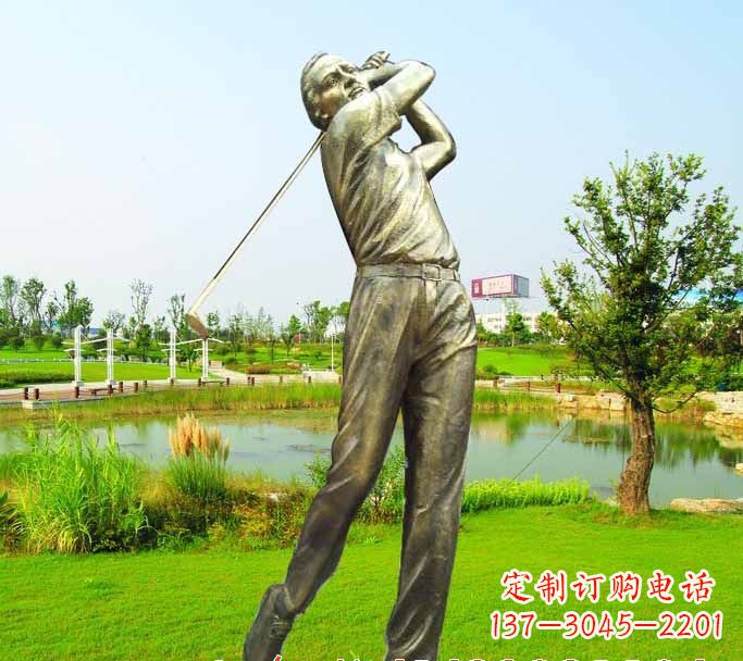 江西高尔夫球雕塑把高尔夫运动熔铸成艺术