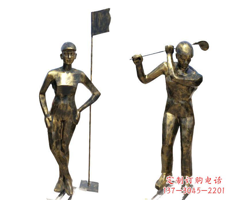 江西高尔夫雕塑传承高尔夫文化的艺术精品